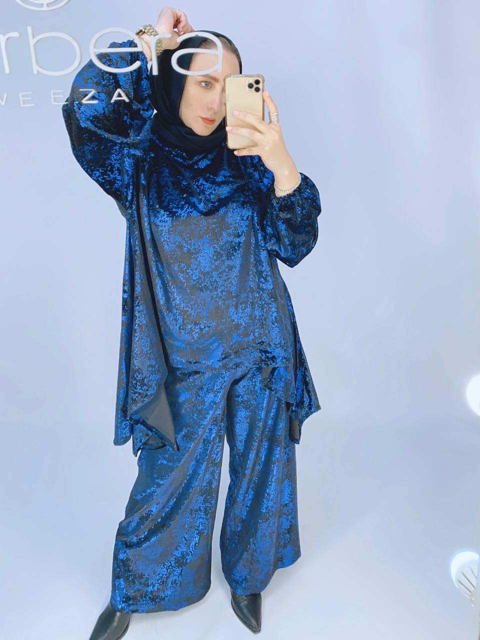 Velvet Evening Suit
