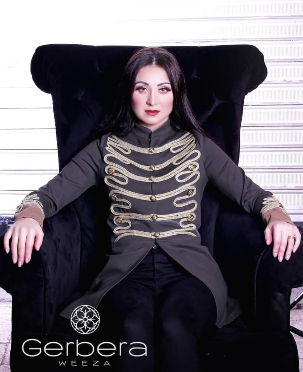 Military Jacket